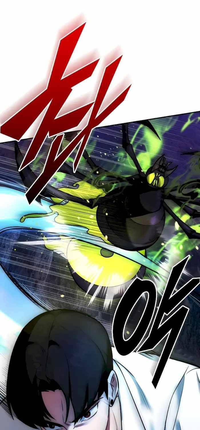 Đăng Ký Kênh Siêu Phàm Chapter 1 - 21