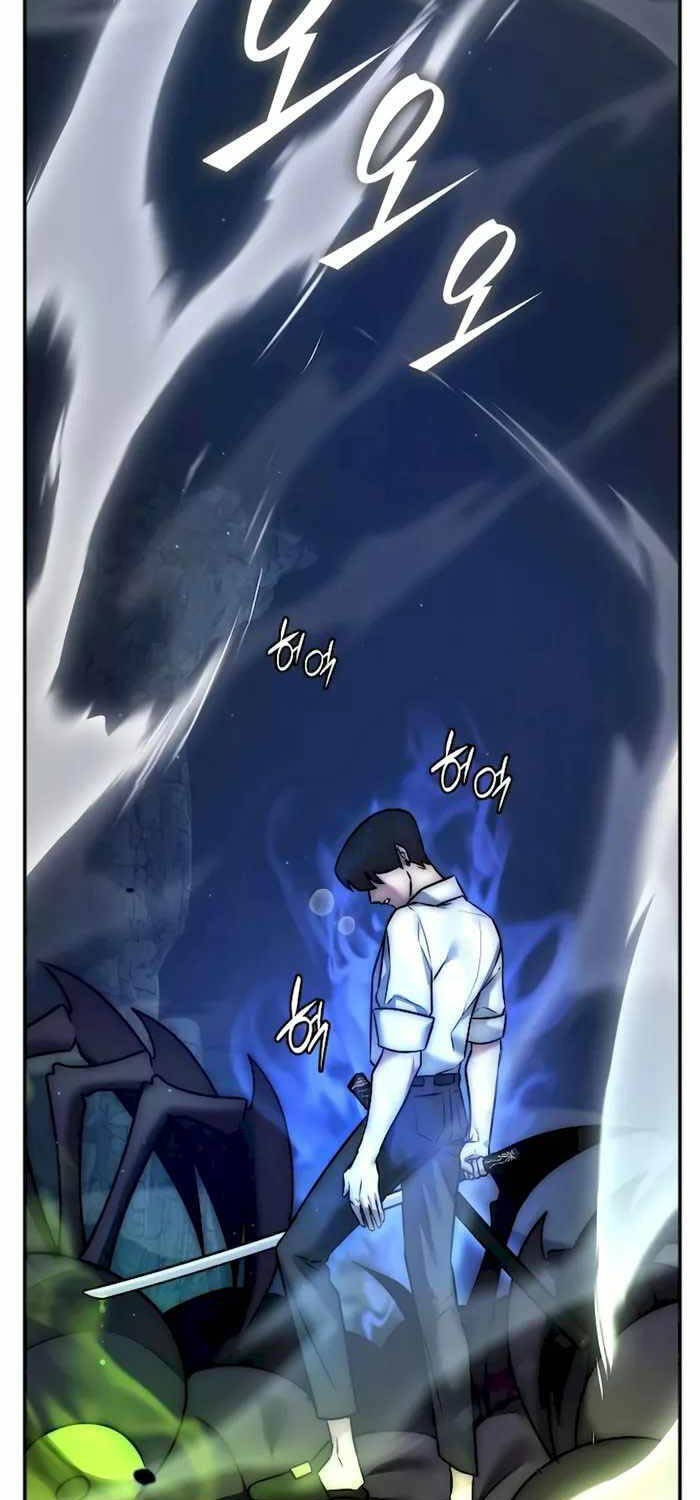 Đăng Ký Kênh Siêu Phàm Chapter 1 - 23