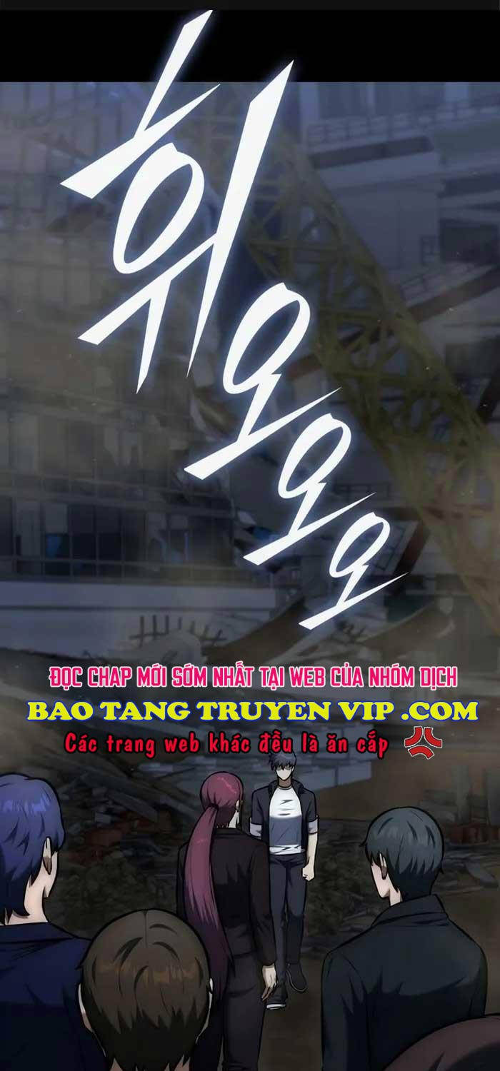 Đăng Ký Kênh Siêu Phàm Chapter 11 - 1