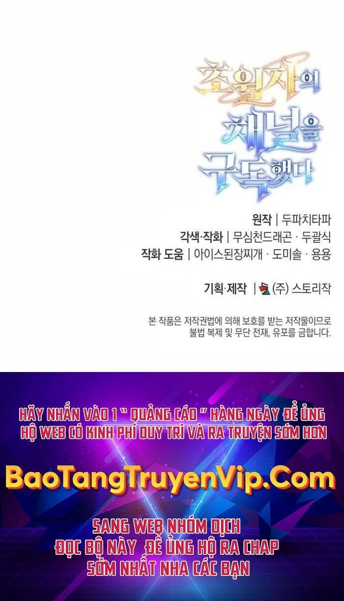 Đăng Ký Kênh Siêu Phàm Chapter 11 - 137