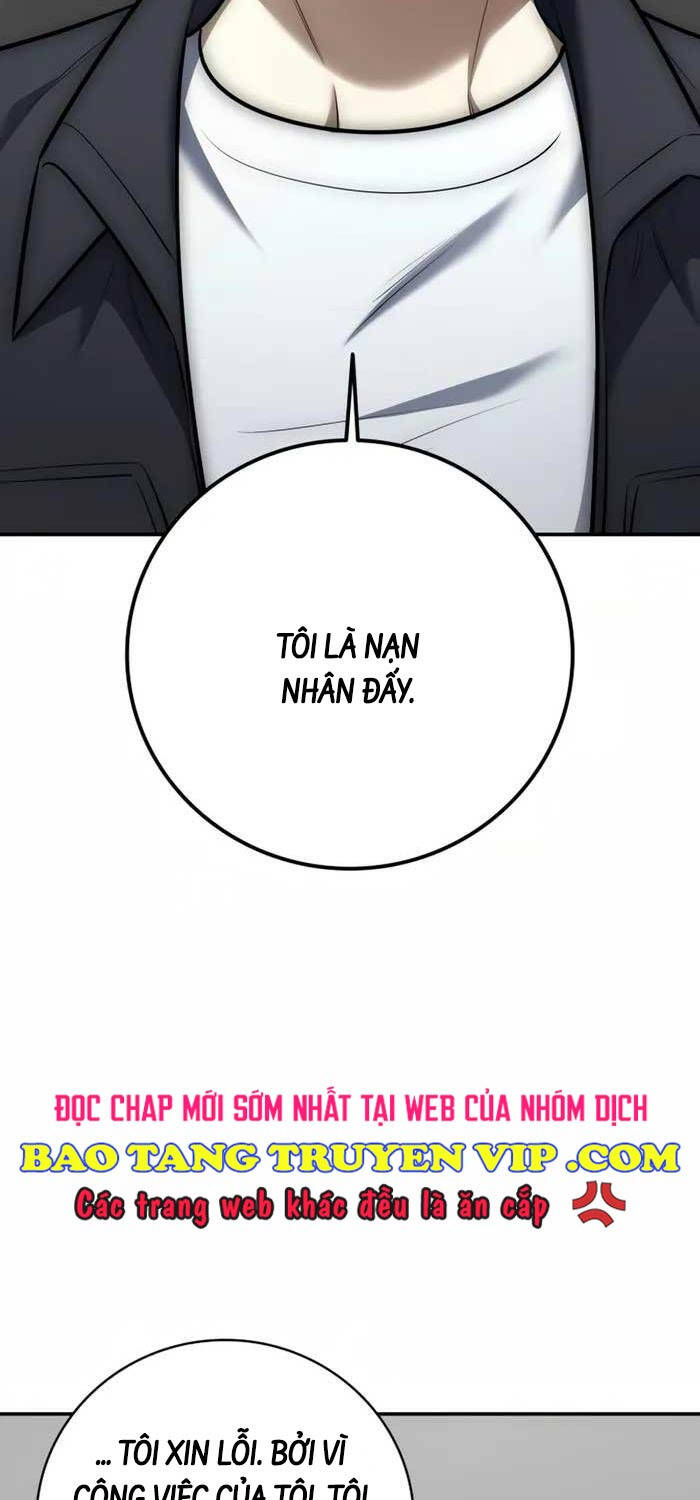 Đăng Ký Kênh Siêu Phàm Chapter 11 - 17