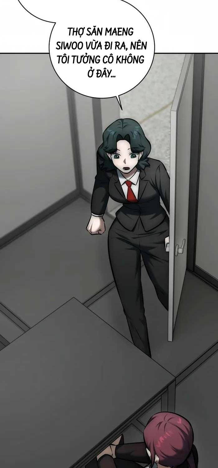 Đăng Ký Kênh Siêu Phàm Chapter 11 - 24