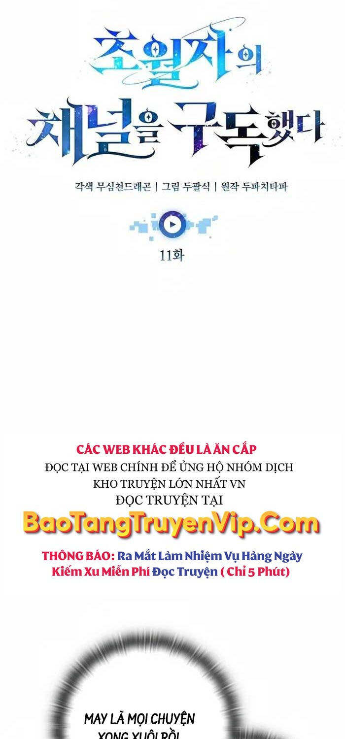 Đăng Ký Kênh Siêu Phàm Chapter 11 - 44