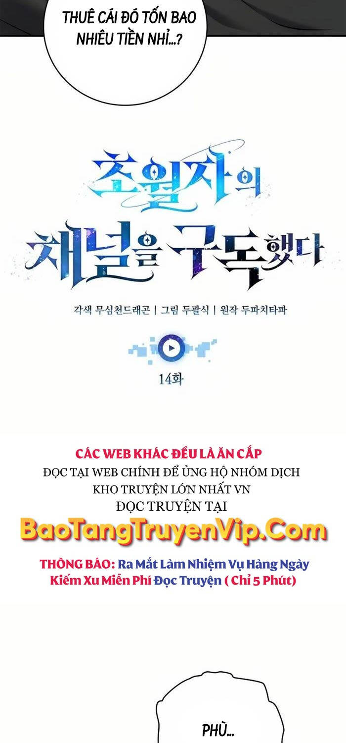 Đăng Ký Kênh Siêu Phàm Chapter 14 - 37