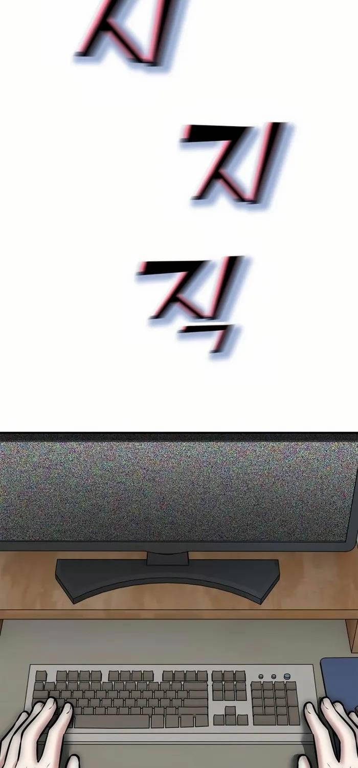 Đăng Ký Kênh Siêu Phàm Chapter 14 - 57