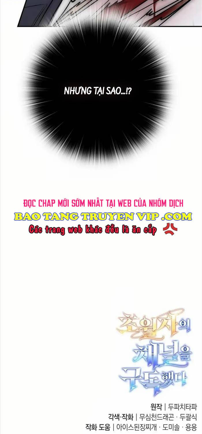 Đăng Ký Kênh Siêu Phàm Chapter 17 - 125