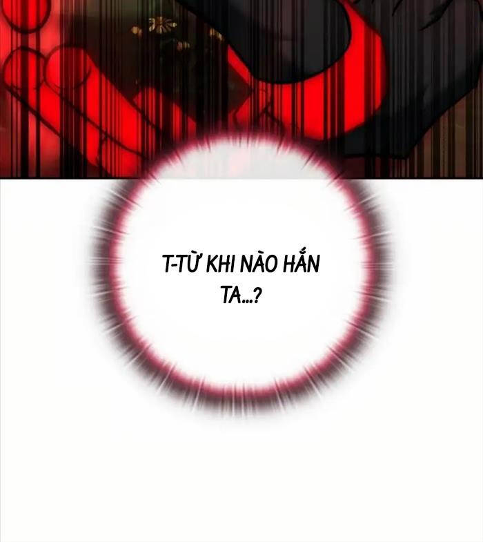 Đăng Ký Kênh Siêu Phàm Chapter 17 - 17