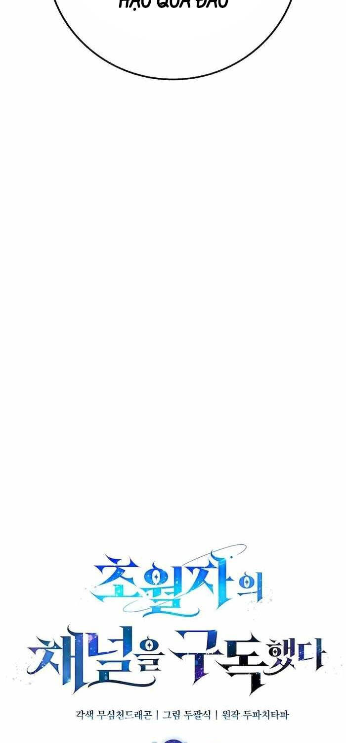 Đăng Ký Kênh Siêu Phàm Chapter 2 - 28