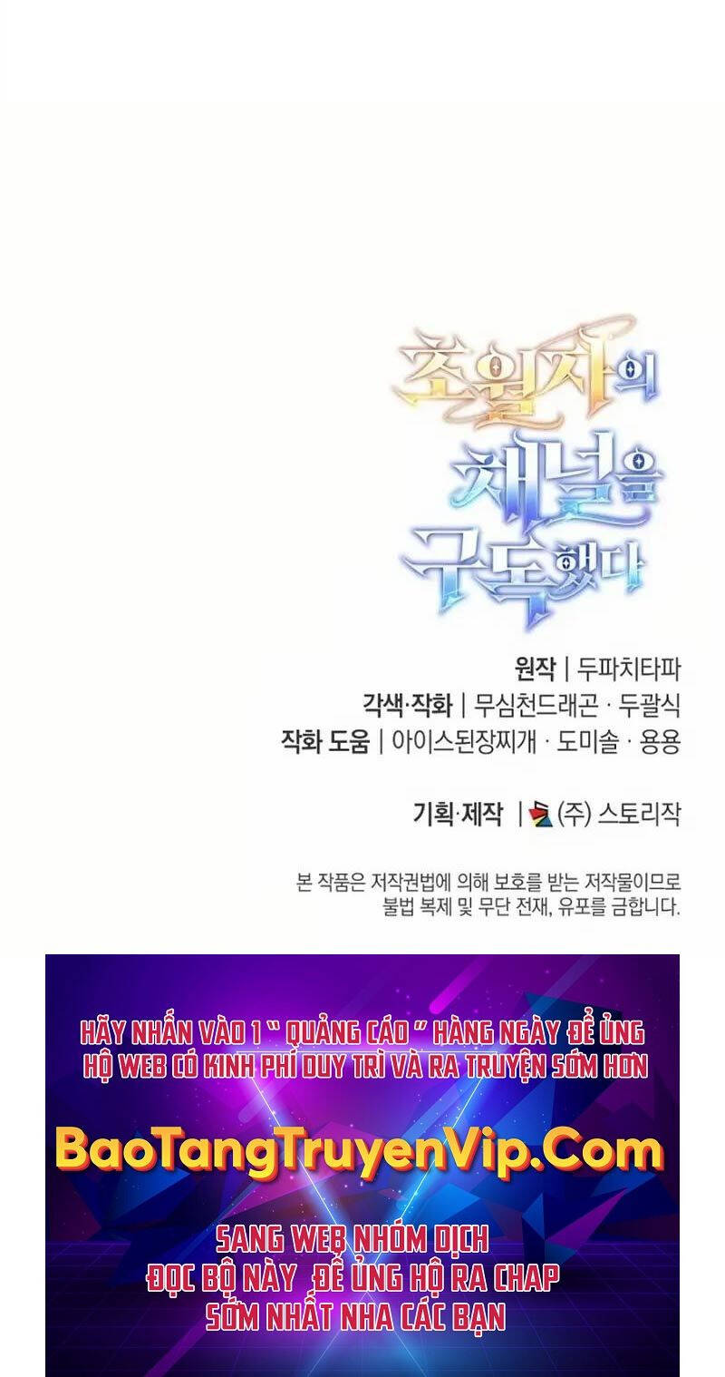 Đăng Ký Kênh Siêu Phàm Chapter 20 - 130