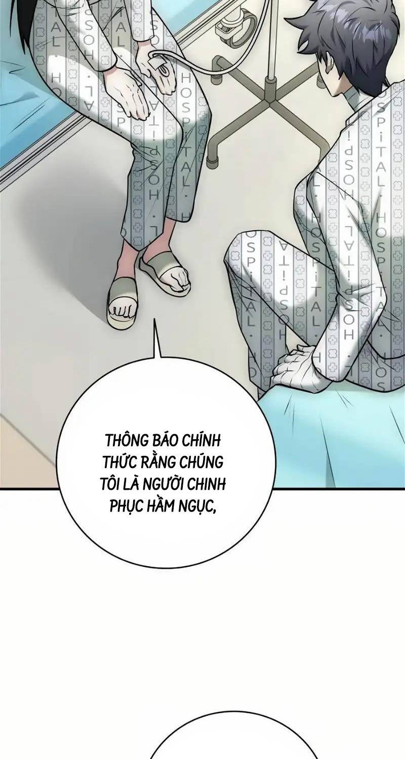 Đăng Ký Kênh Siêu Phàm Chapter 20 - 27