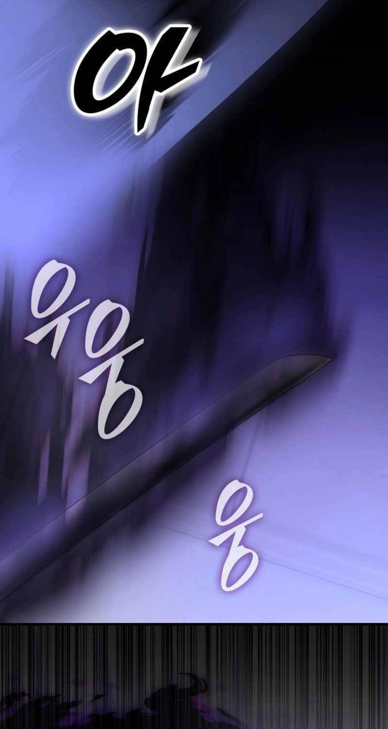 Đăng Ký Kênh Siêu Phàm Chapter 22 - 115