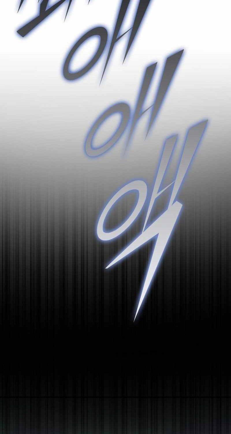 Đăng Ký Kênh Siêu Phàm Chapter 22 - 86