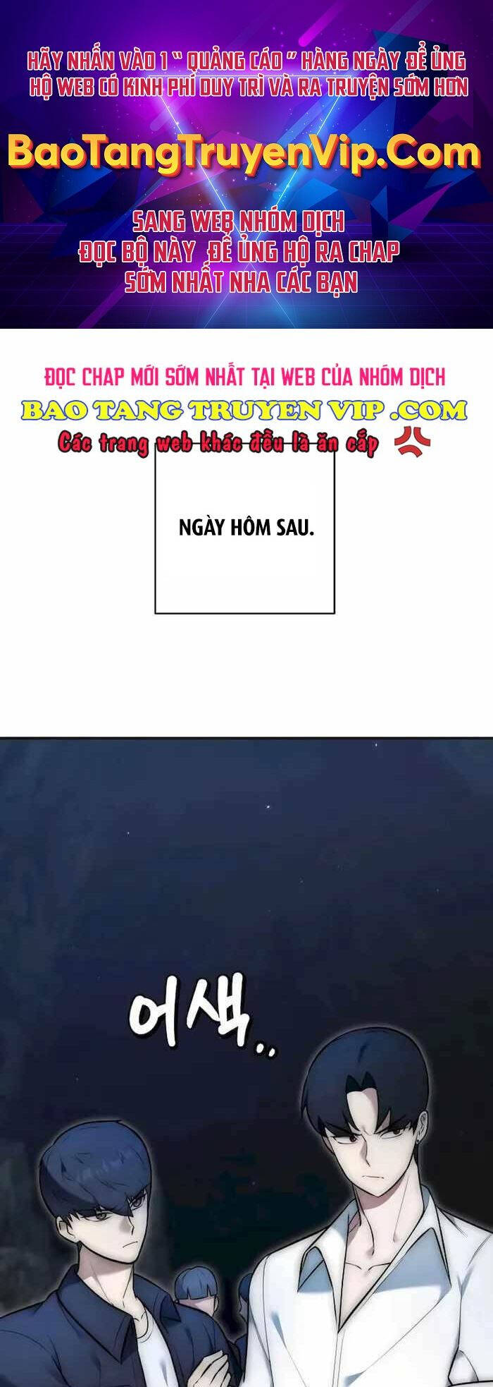 Đăng Ký Kênh Siêu Phàm Chapter 3 - 1