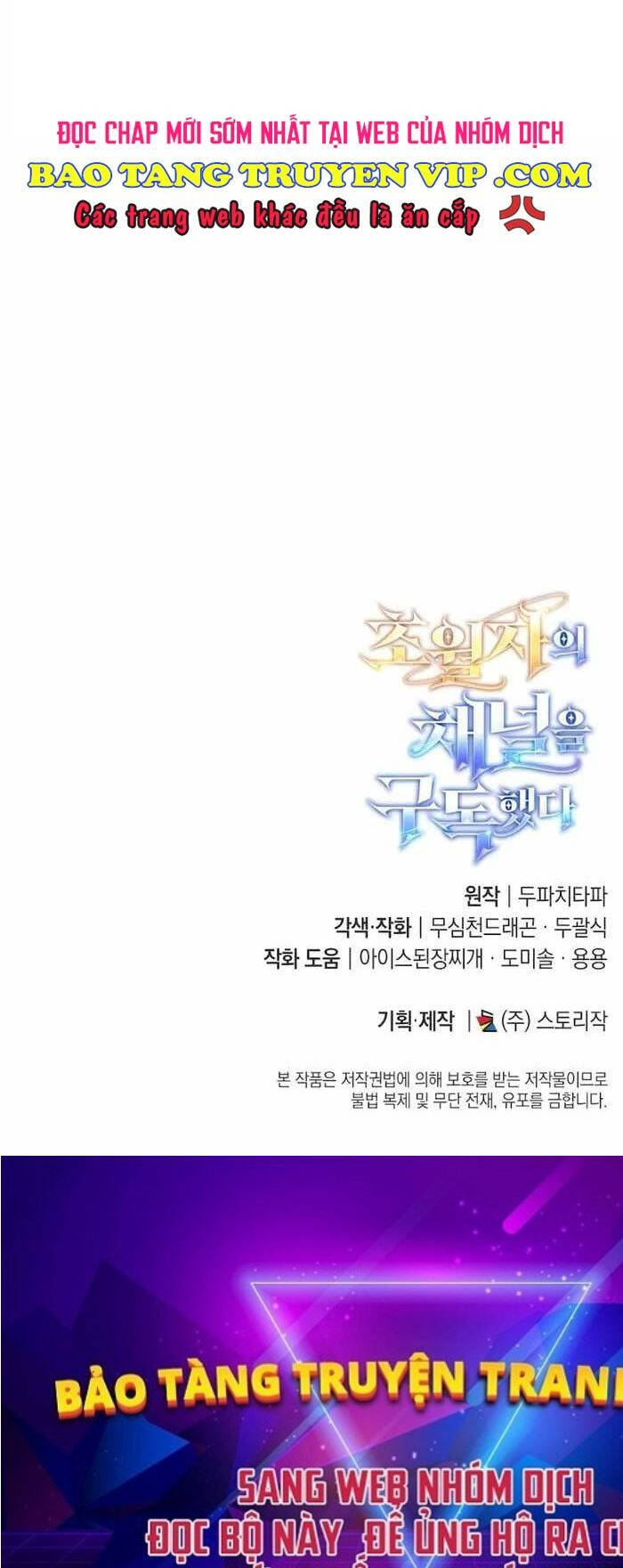 Đăng Ký Kênh Siêu Phàm Chapter 3 - 111