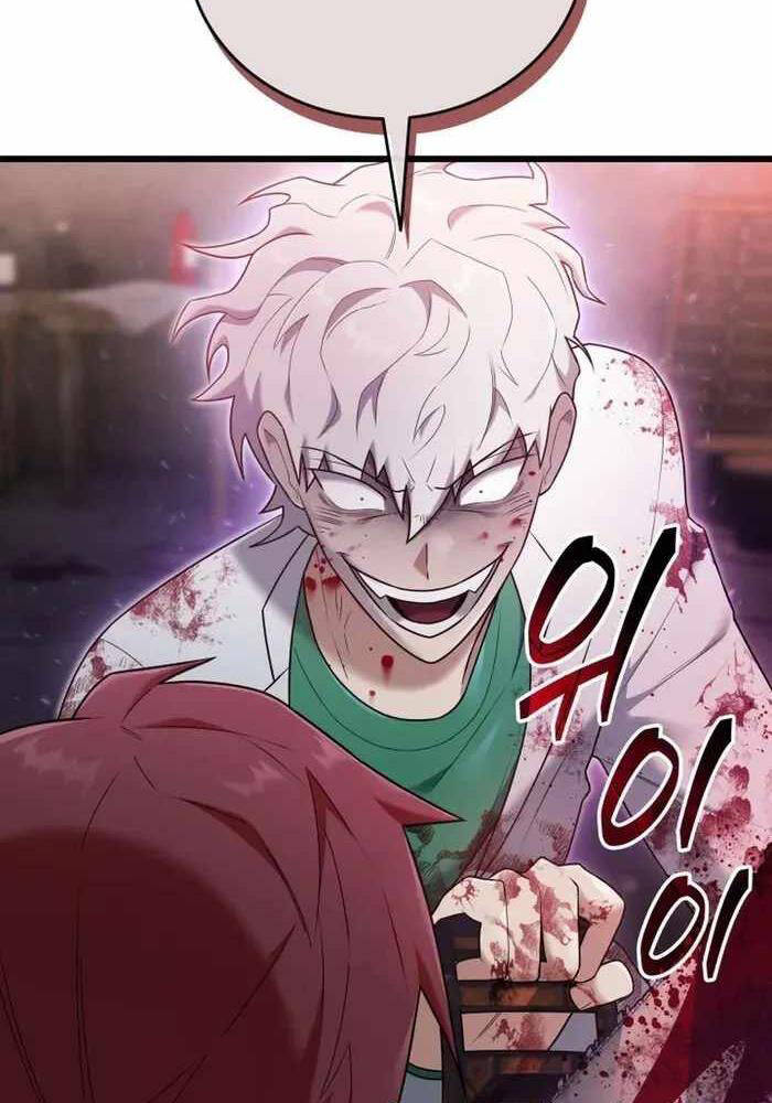 Đăng Ký Kênh Siêu Phàm Chapter  32 - 61