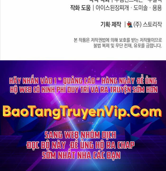 Đăng Ký Kênh Siêu Phàm Chapter 4 - 121