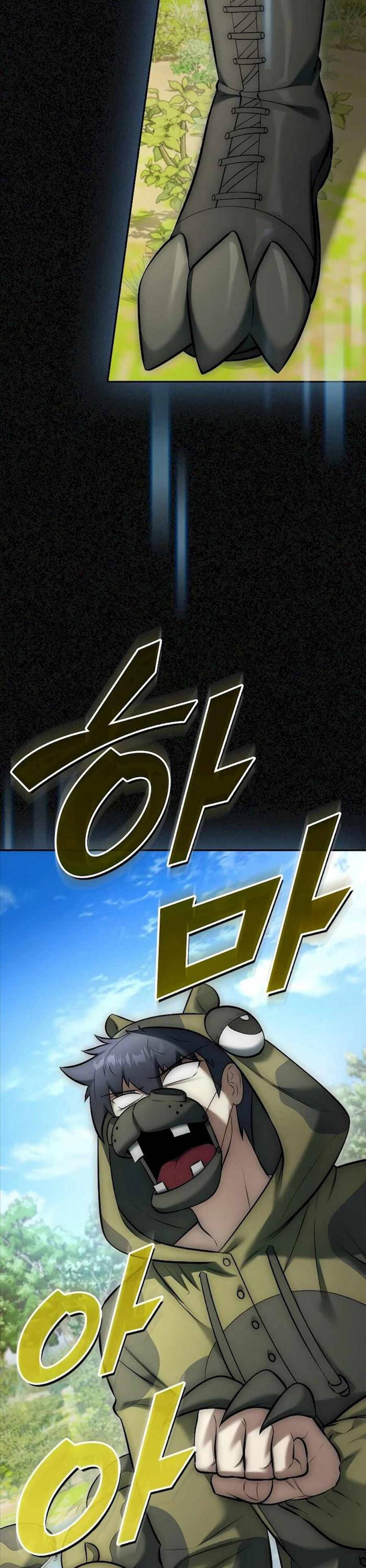 Đăng Ký Kênh Siêu Phàm Chapter 7 - 23