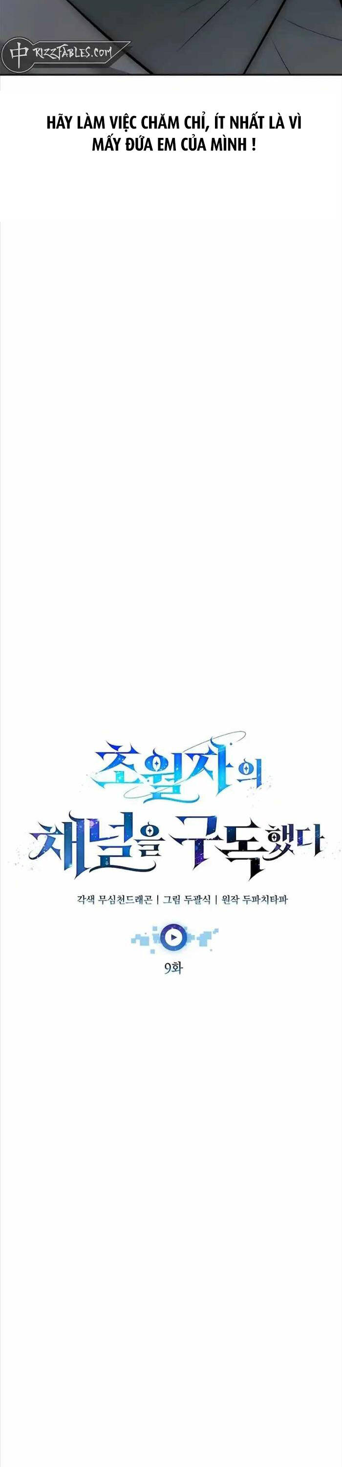 Đăng Ký Kênh Siêu Phàm Chapter 9 - 12