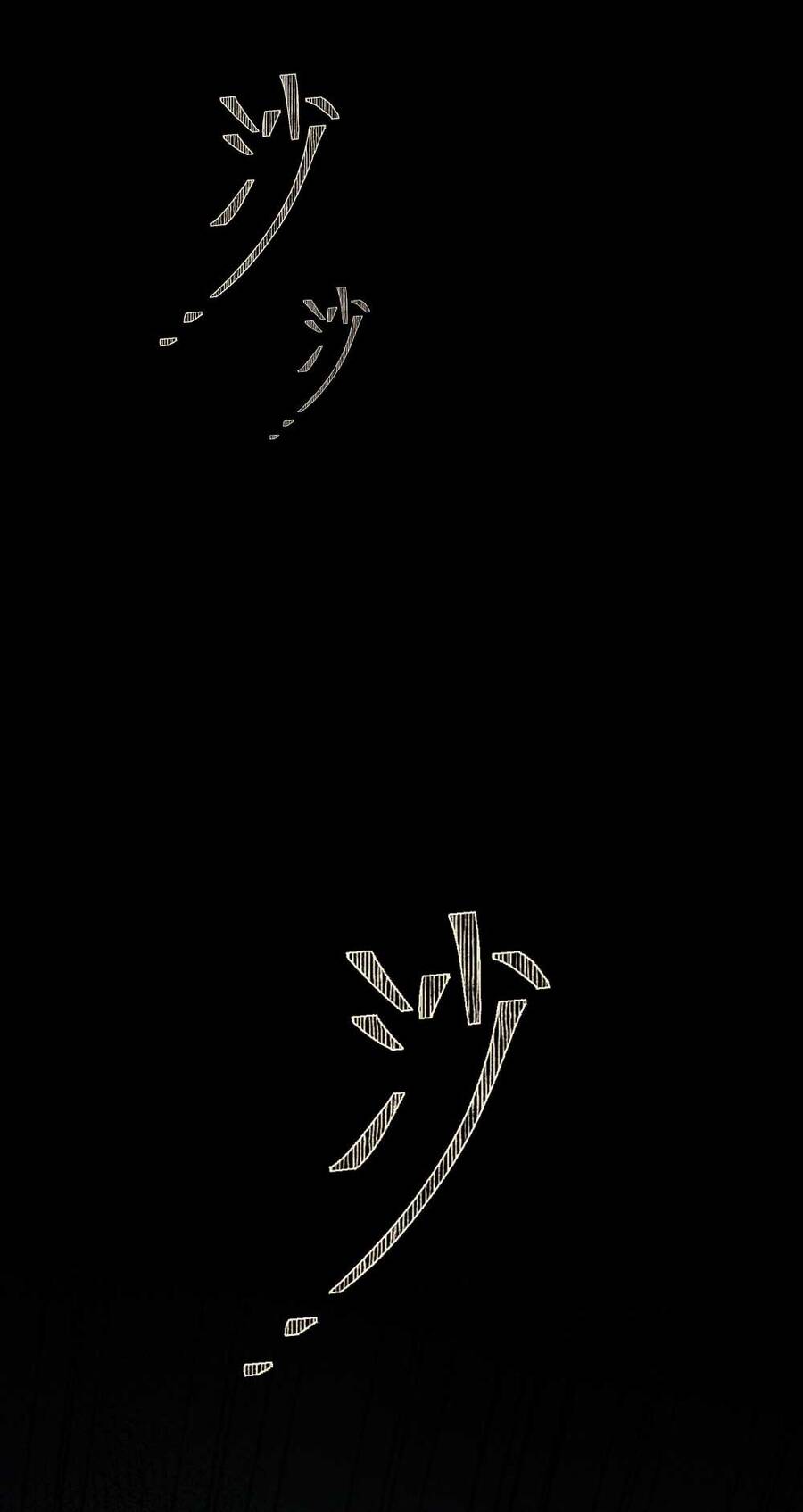 Thiếu Nữ Xinh Đẹp Ảo Tưởng Mình Bị Sát Hại Chapter 1 - 15