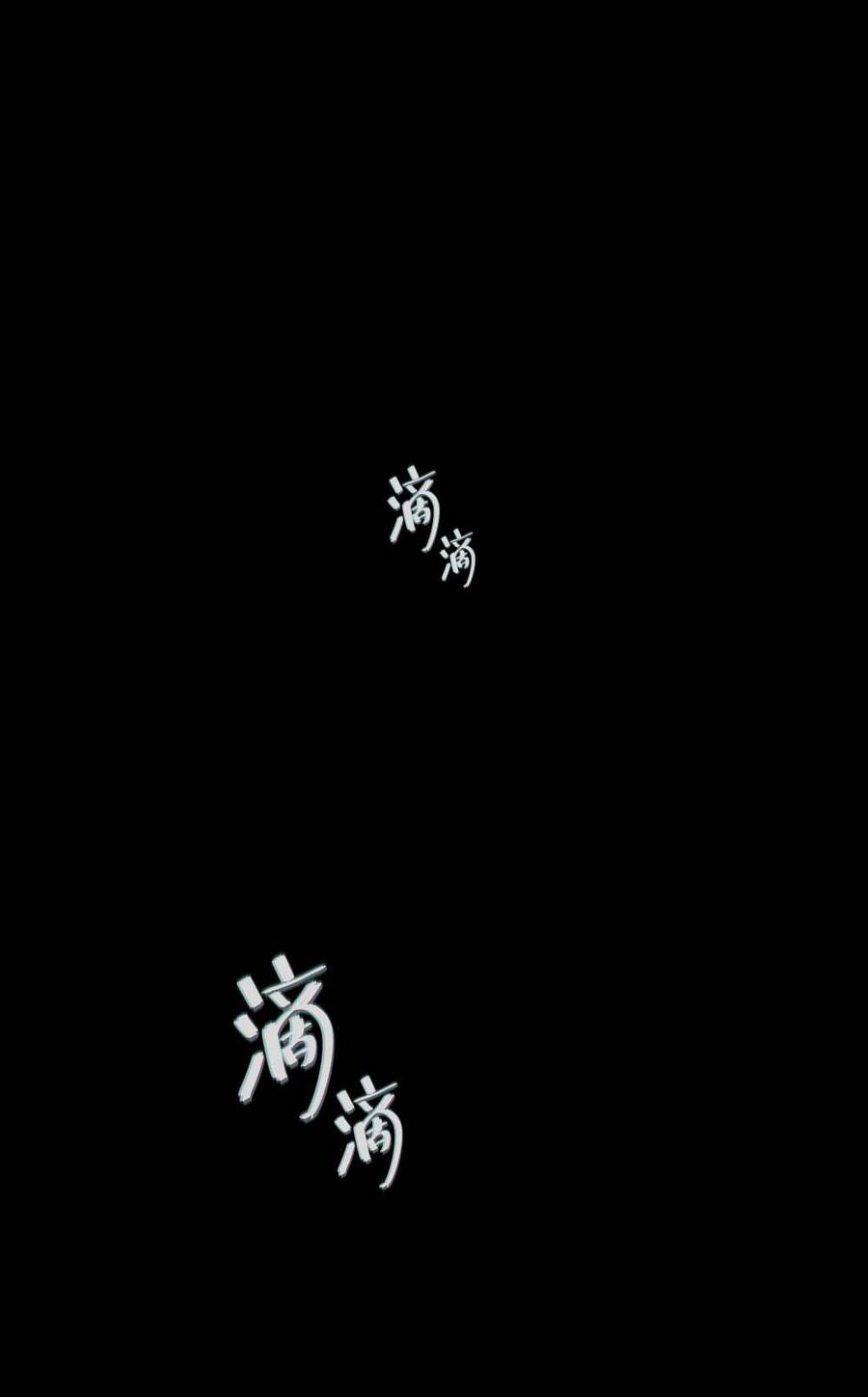 Thiếu Nữ Xinh Đẹp Ảo Tưởng Mình Bị Sát Hại Chapter 1 - 18