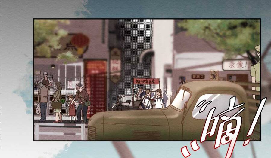 Thiếu Nữ Xinh Đẹp Ảo Tưởng Mình Bị Sát Hại Chapter 10.5 - 4