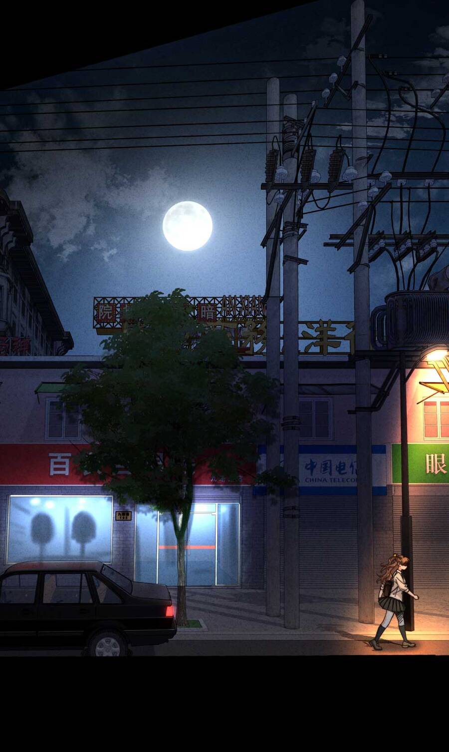 Thiếu Nữ Xinh Đẹp Ảo Tưởng Mình Bị Sát Hại Chapter 10 - 20