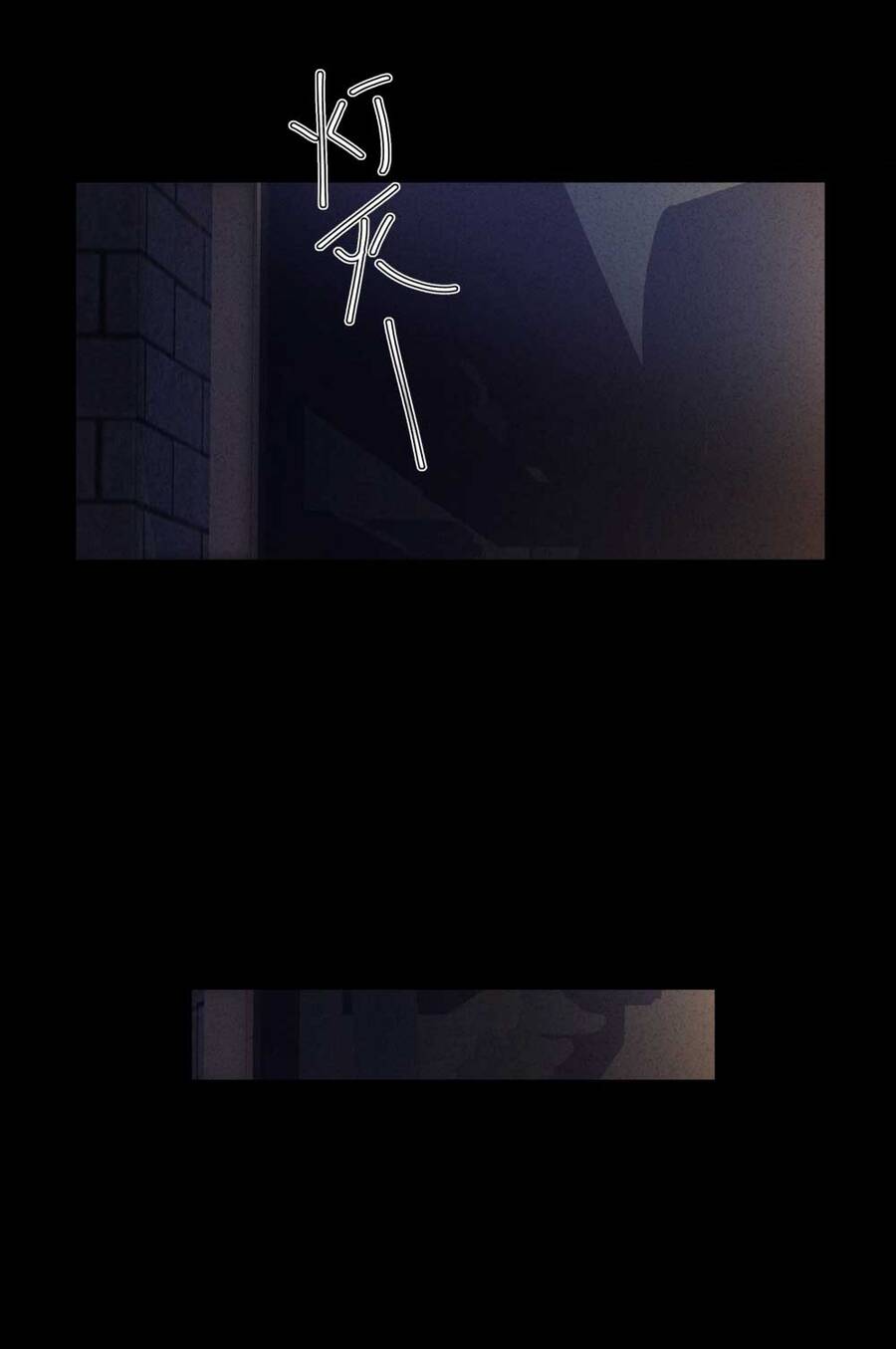 Thiếu Nữ Xinh Đẹp Ảo Tưởng Mình Bị Sát Hại Chapter 10 - 21