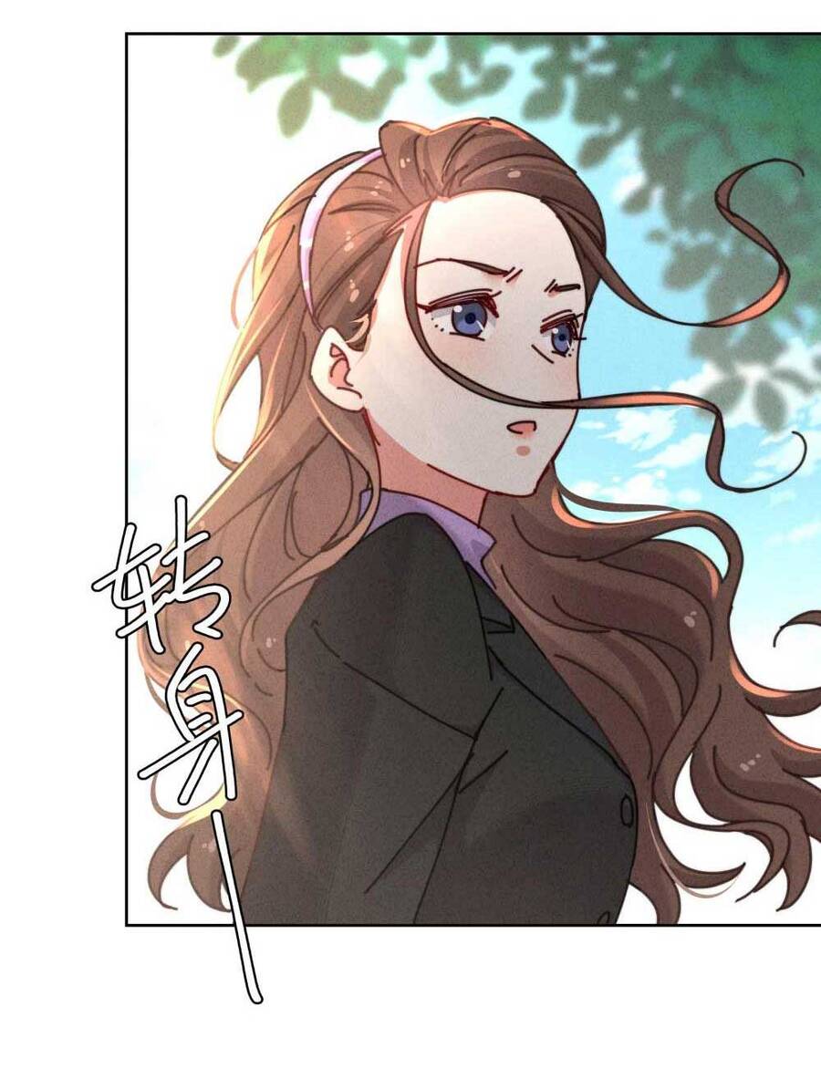 Thiếu Nữ Xinh Đẹp Ảo Tưởng Mình Bị Sát Hại Chapter 15 - 11