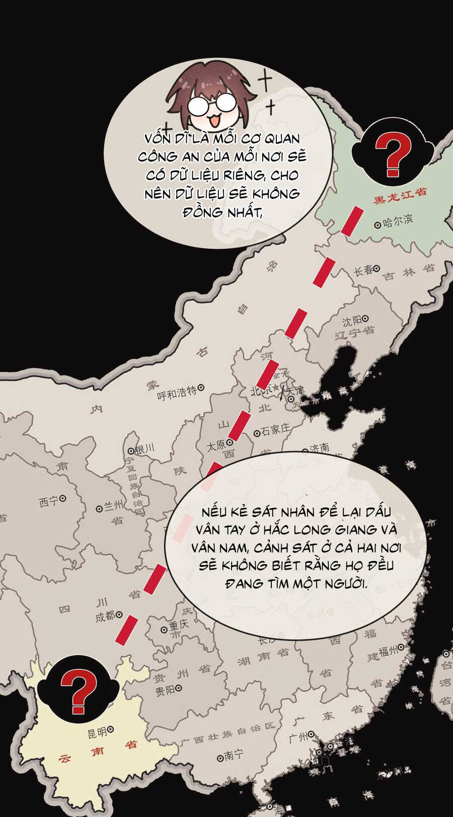 Thiếu Nữ Xinh Đẹp Ảo Tưởng Mình Bị Sát Hại Chapter 15 - 53