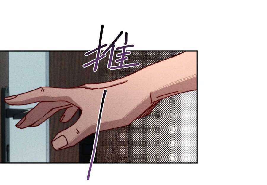 Thiếu Nữ Xinh Đẹp Ảo Tưởng Mình Bị Sát Hại Chapter 15 - 65