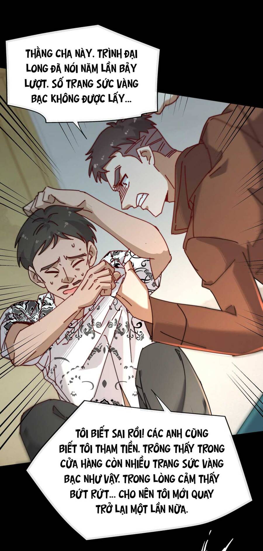 Thiếu Nữ Xinh Đẹp Ảo Tưởng Mình Bị Sát Hại Chapter 16 - 42