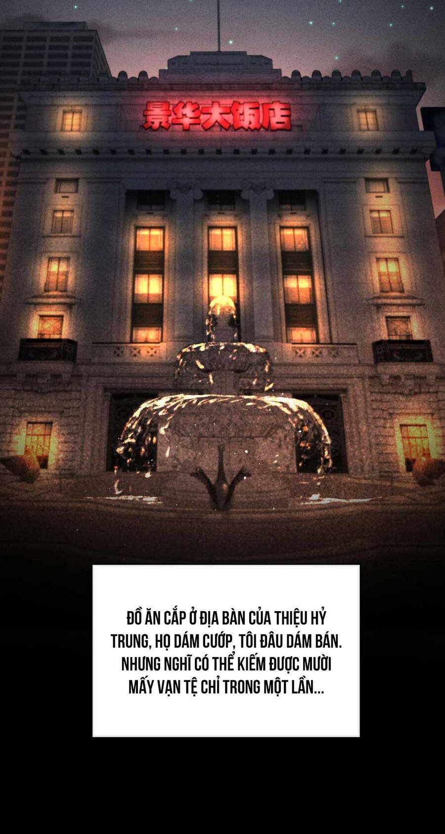 Thiếu Nữ Xinh Đẹp Ảo Tưởng Mình Bị Sát Hại Chapter 17 - 14