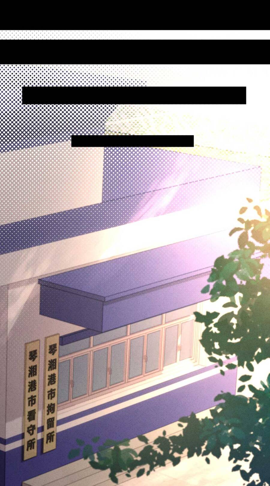 Thiếu Nữ Xinh Đẹp Ảo Tưởng Mình Bị Sát Hại Chapter 19 - 14