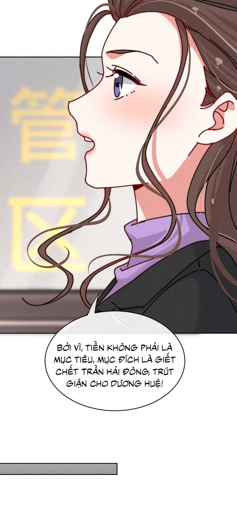 Thiếu Nữ Xinh Đẹp Ảo Tưởng Mình Bị Sát Hại Chapter 19 - 26