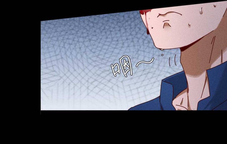 Thiếu Nữ Xinh Đẹp Ảo Tưởng Mình Bị Sát Hại Chapter 20 - 11