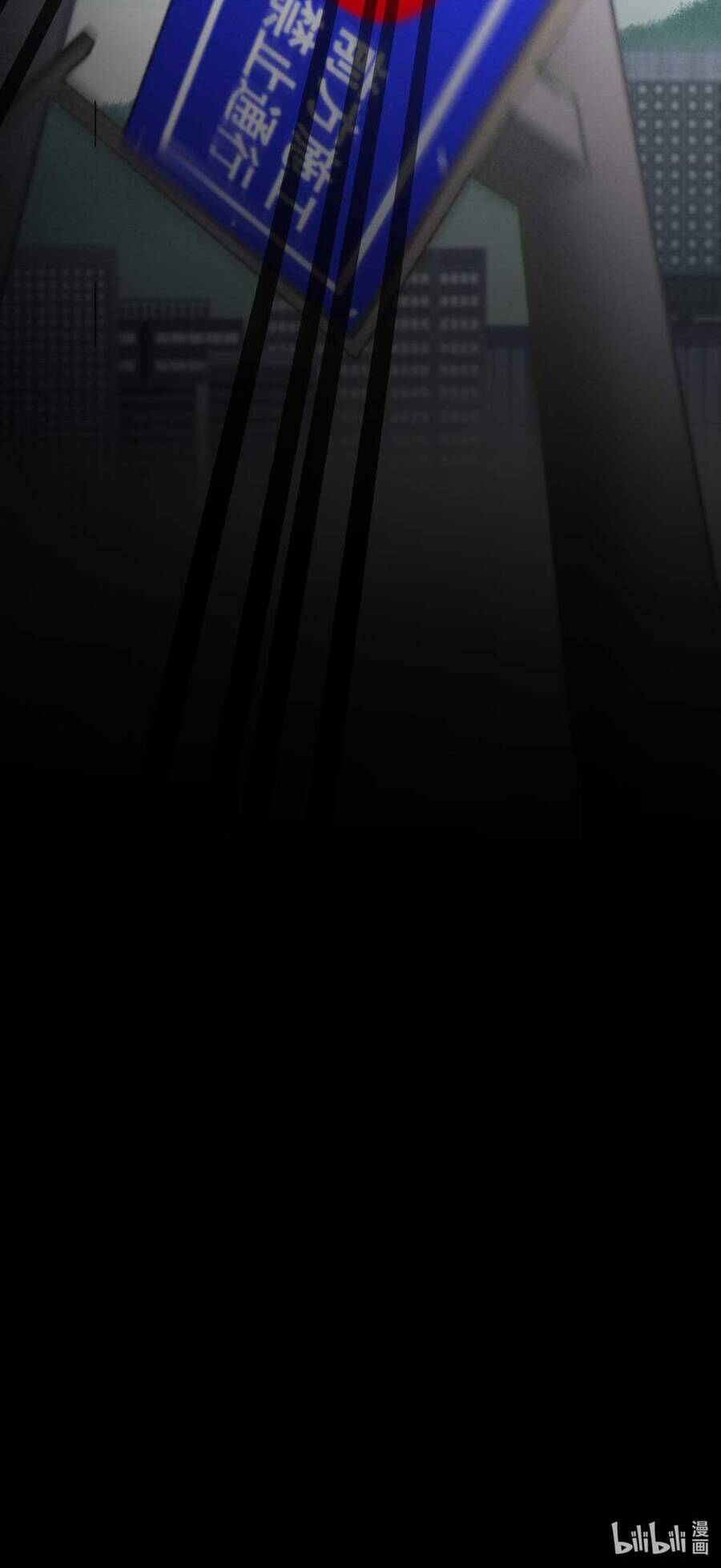 Thiếu Nữ Xinh Đẹp Ảo Tưởng Mình Bị Sát Hại Chapter 20 - 17