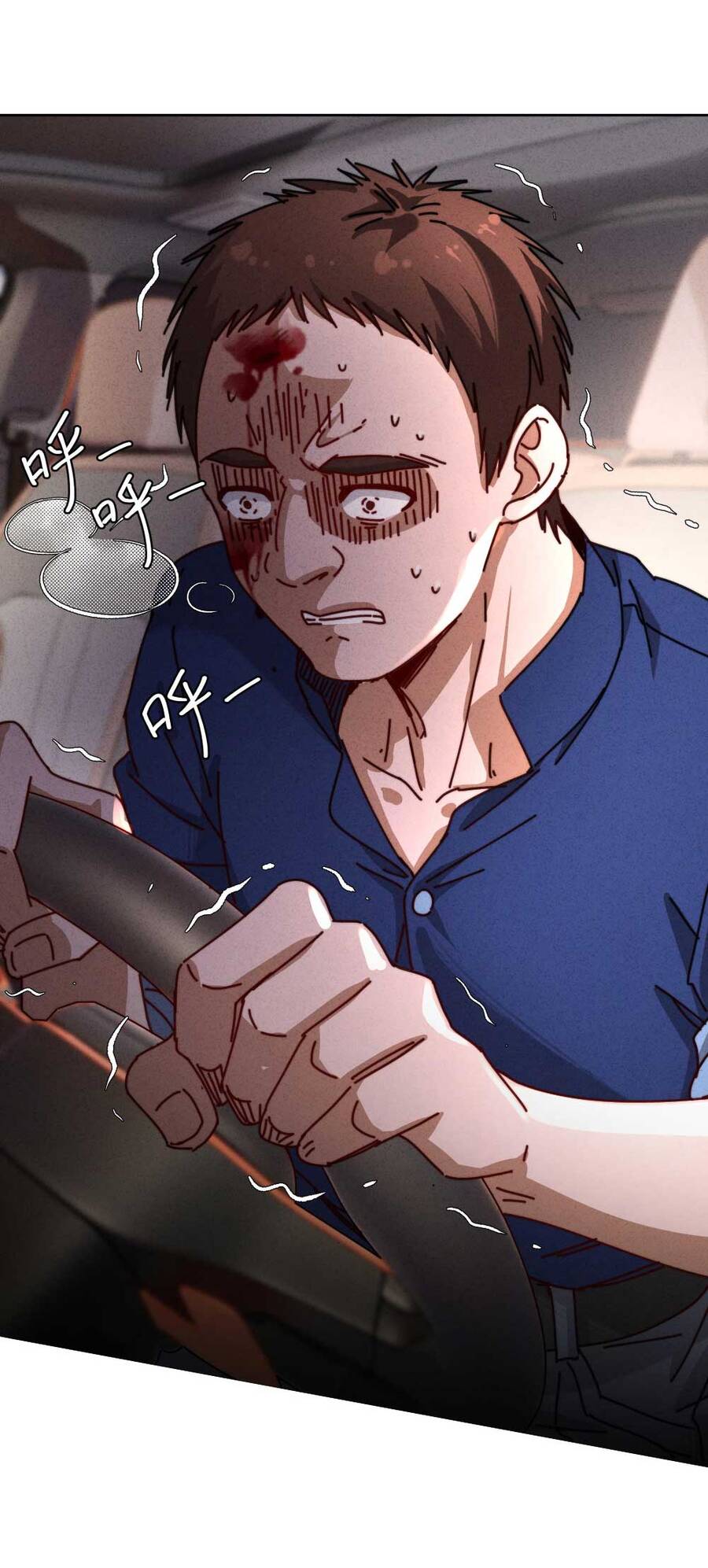 Thiếu Nữ Xinh Đẹp Ảo Tưởng Mình Bị Sát Hại Chapter 20 - 23