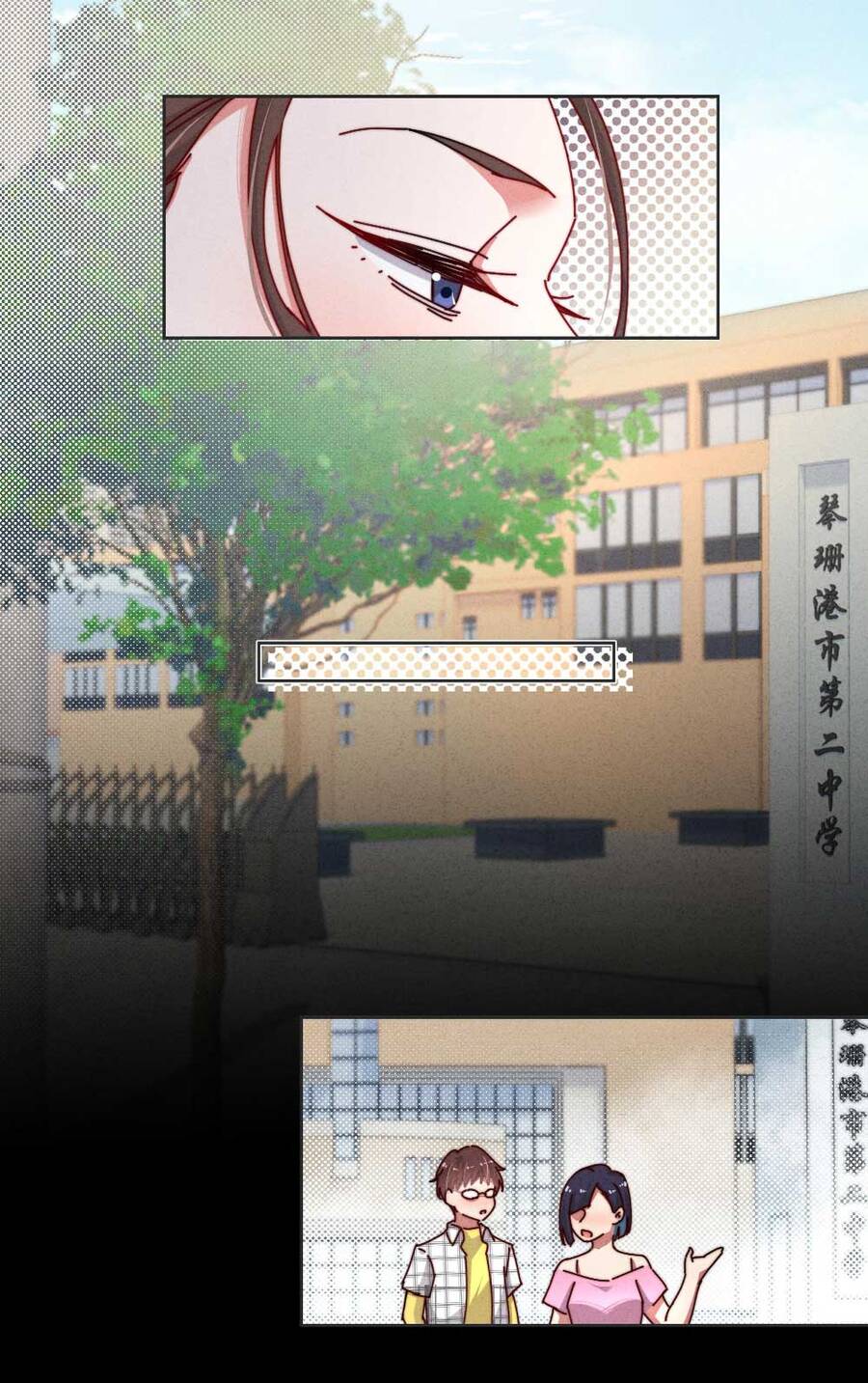 Thiếu Nữ Xinh Đẹp Ảo Tưởng Mình Bị Sát Hại Chapter 20 - 27