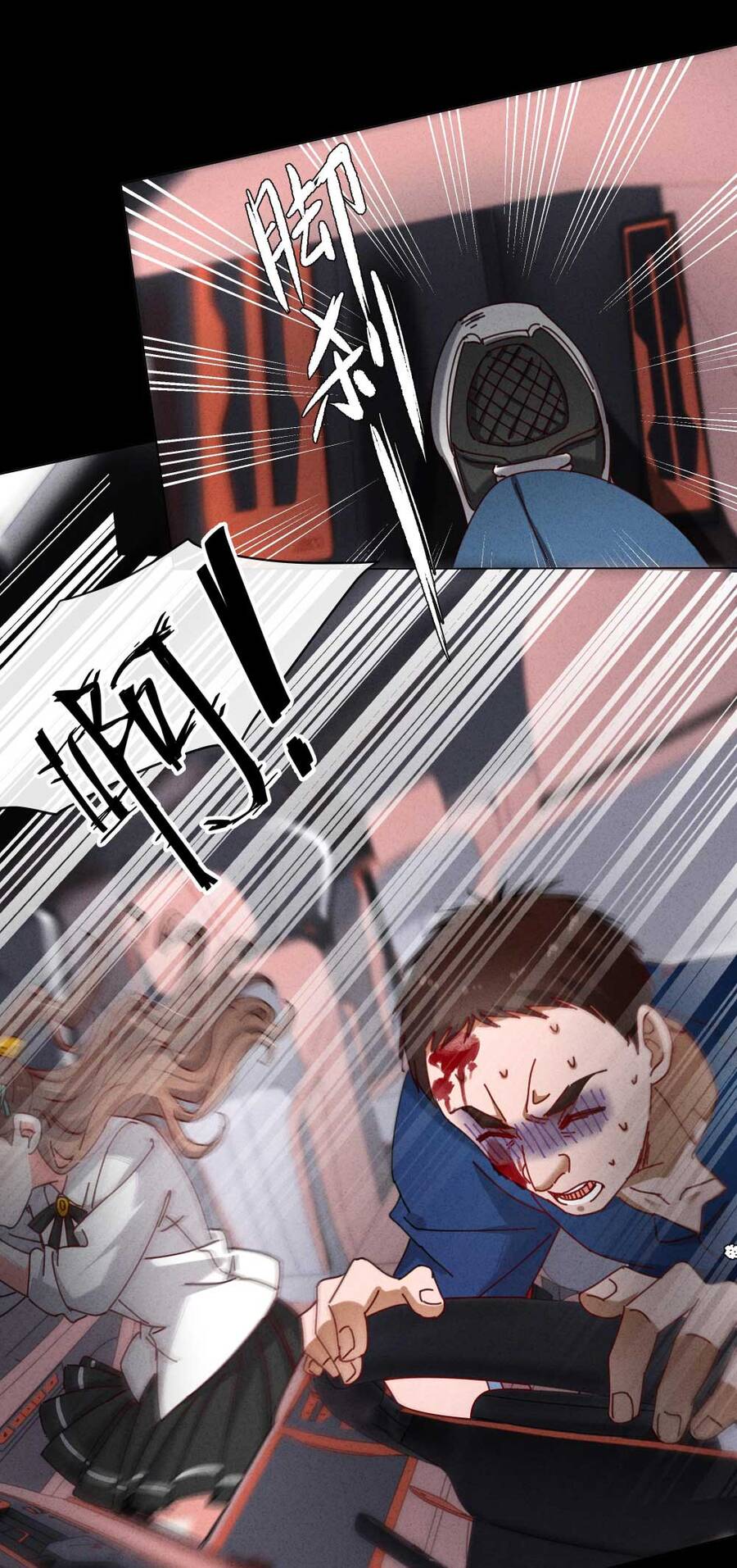 Thiếu Nữ Xinh Đẹp Ảo Tưởng Mình Bị Sát Hại Chapter 20 - 6