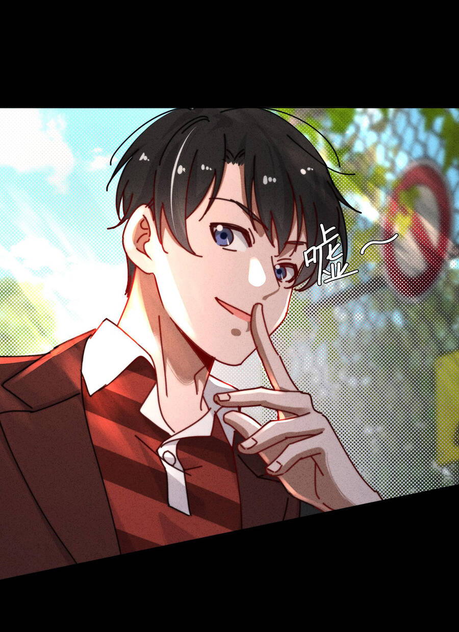 Thiếu Nữ Xinh Đẹp Ảo Tưởng Mình Bị Sát Hại Chapter 22 - 26