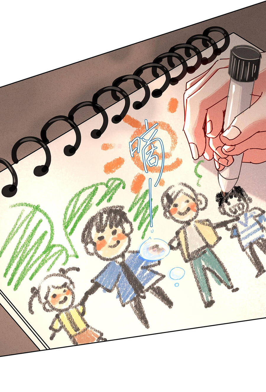 Thiếu Nữ Xinh Đẹp Ảo Tưởng Mình Bị Sát Hại Chapter 22 - 57