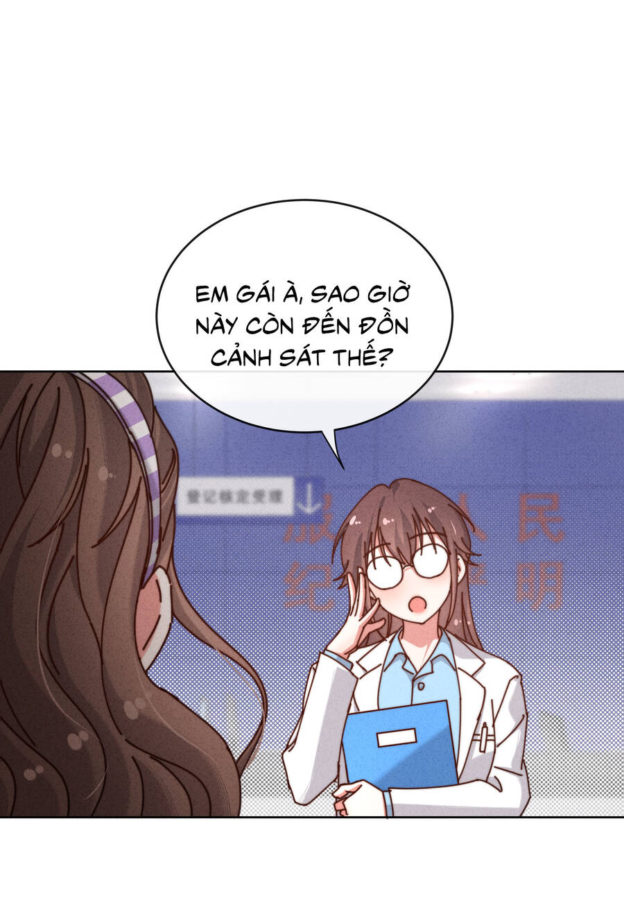 Thiếu Nữ Xinh Đẹp Ảo Tưởng Mình Bị Sát Hại Chapter 23 - 5
