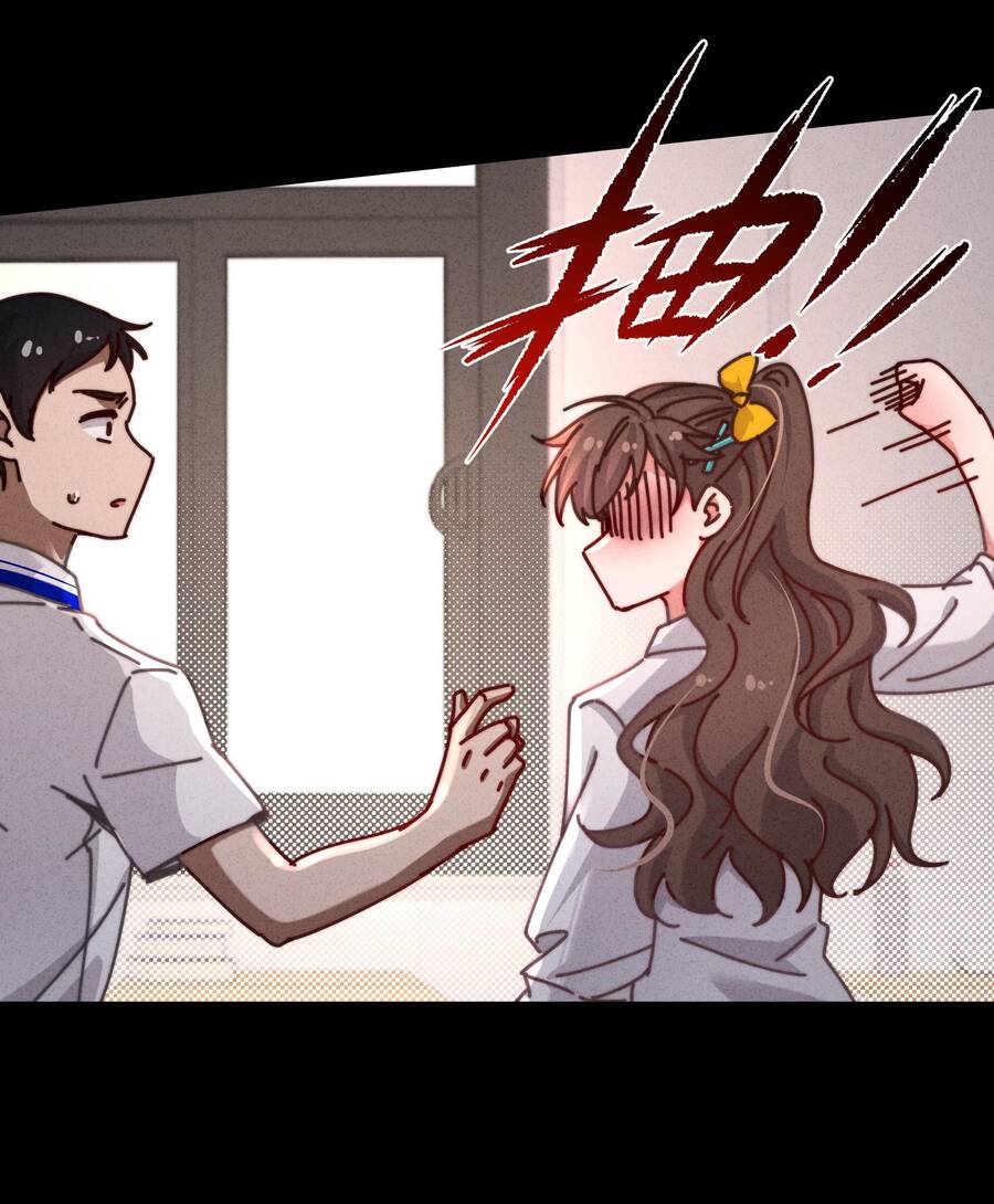 Thiếu Nữ Xinh Đẹp Ảo Tưởng Mình Bị Sát Hại Chapter 25 - 39