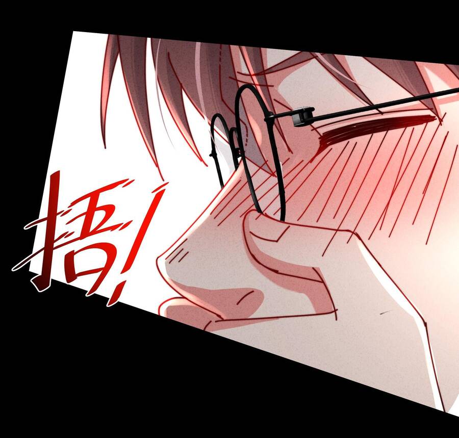 Thiếu Nữ Xinh Đẹp Ảo Tưởng Mình Bị Sát Hại Chapter 25 - 43