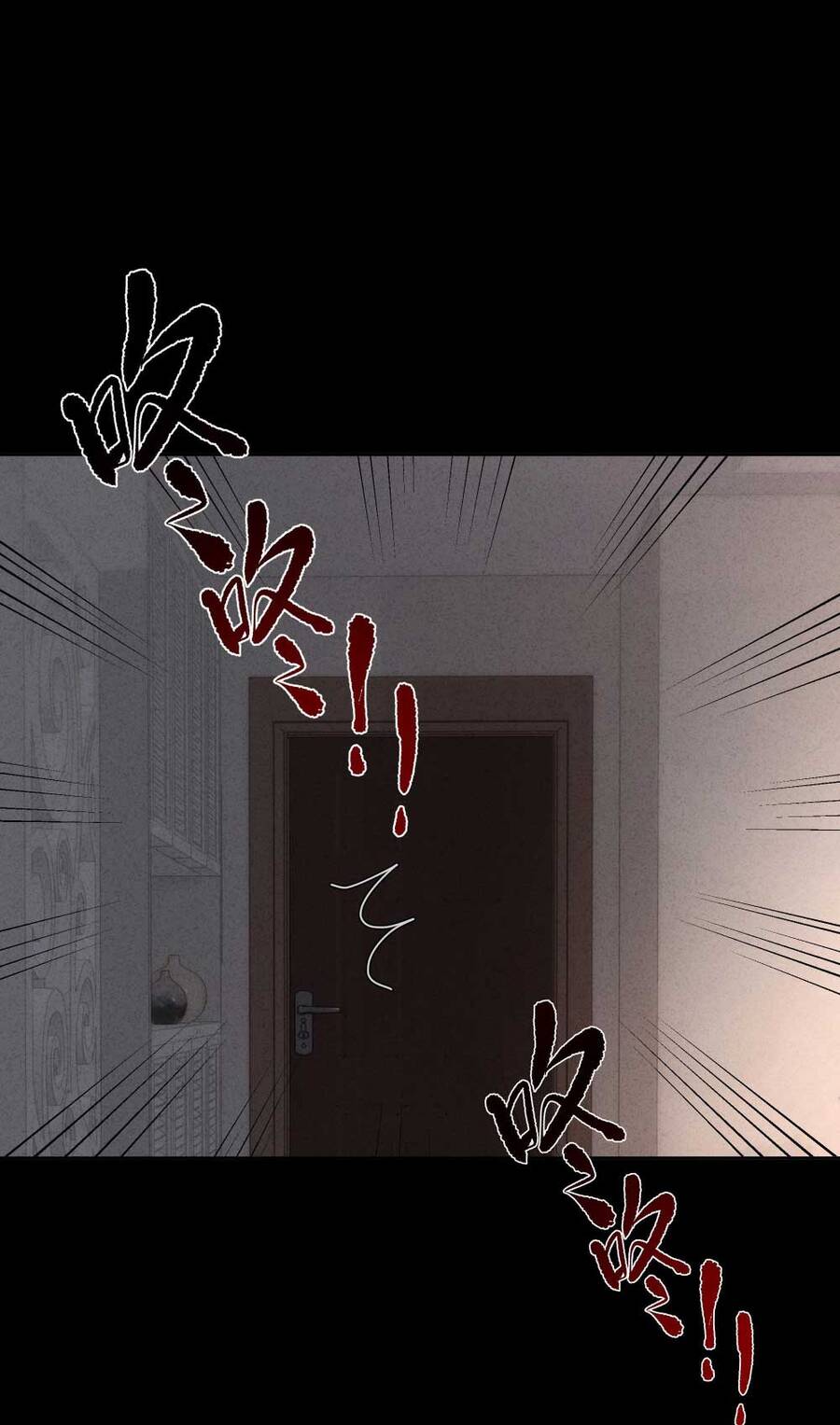 Thiếu Nữ Xinh Đẹp Ảo Tưởng Mình Bị Sát Hại Chapter 7 - 4