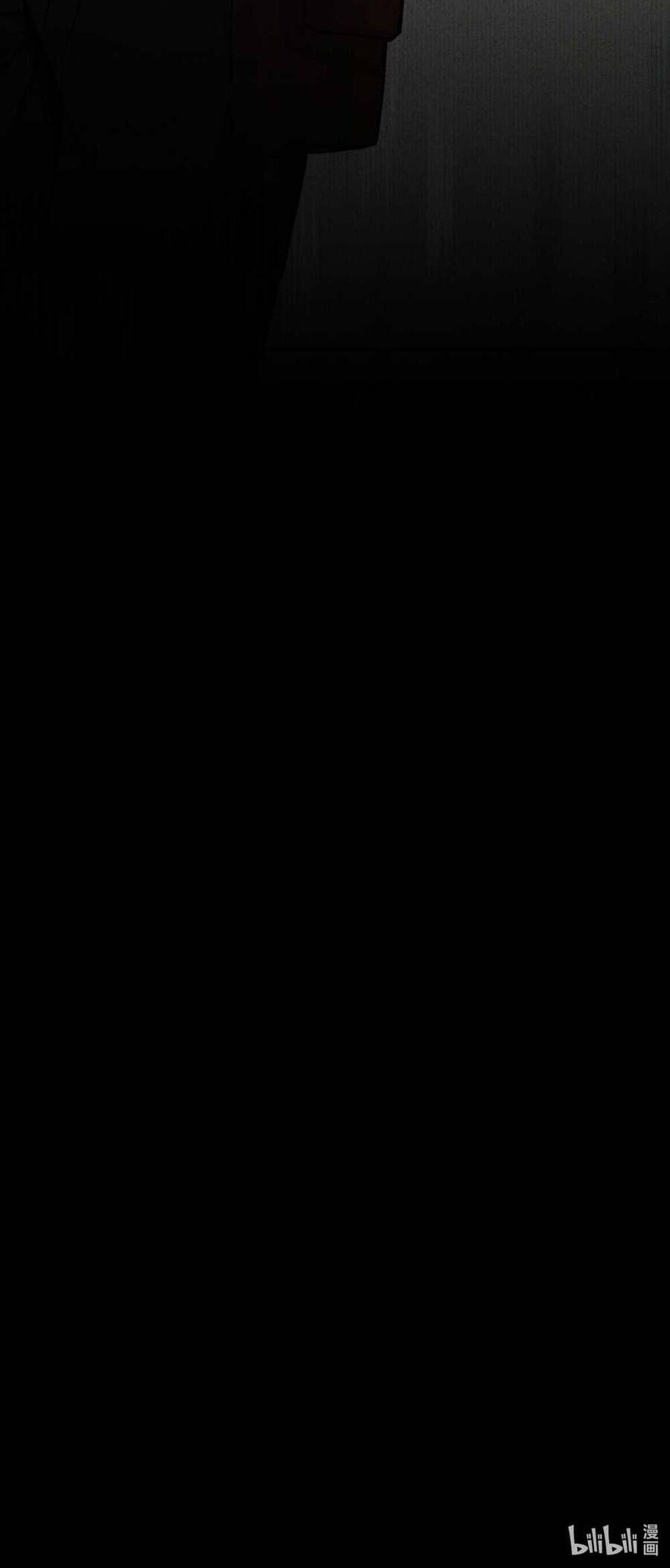 Thiếu Nữ Xinh Đẹp Ảo Tưởng Mình Bị Sát Hại Chapter 7 - 62