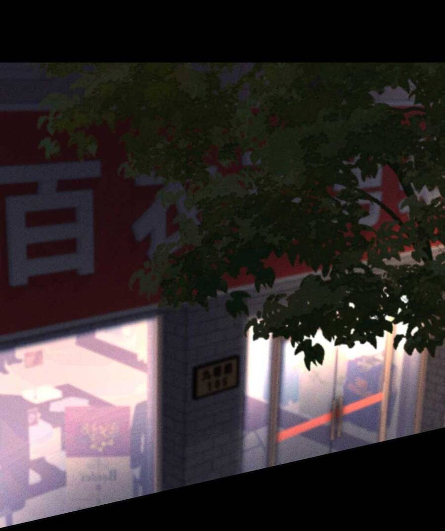 Thiếu Nữ Xinh Đẹp Ảo Tưởng Mình Bị Sát Hại Chapter 8 - 23