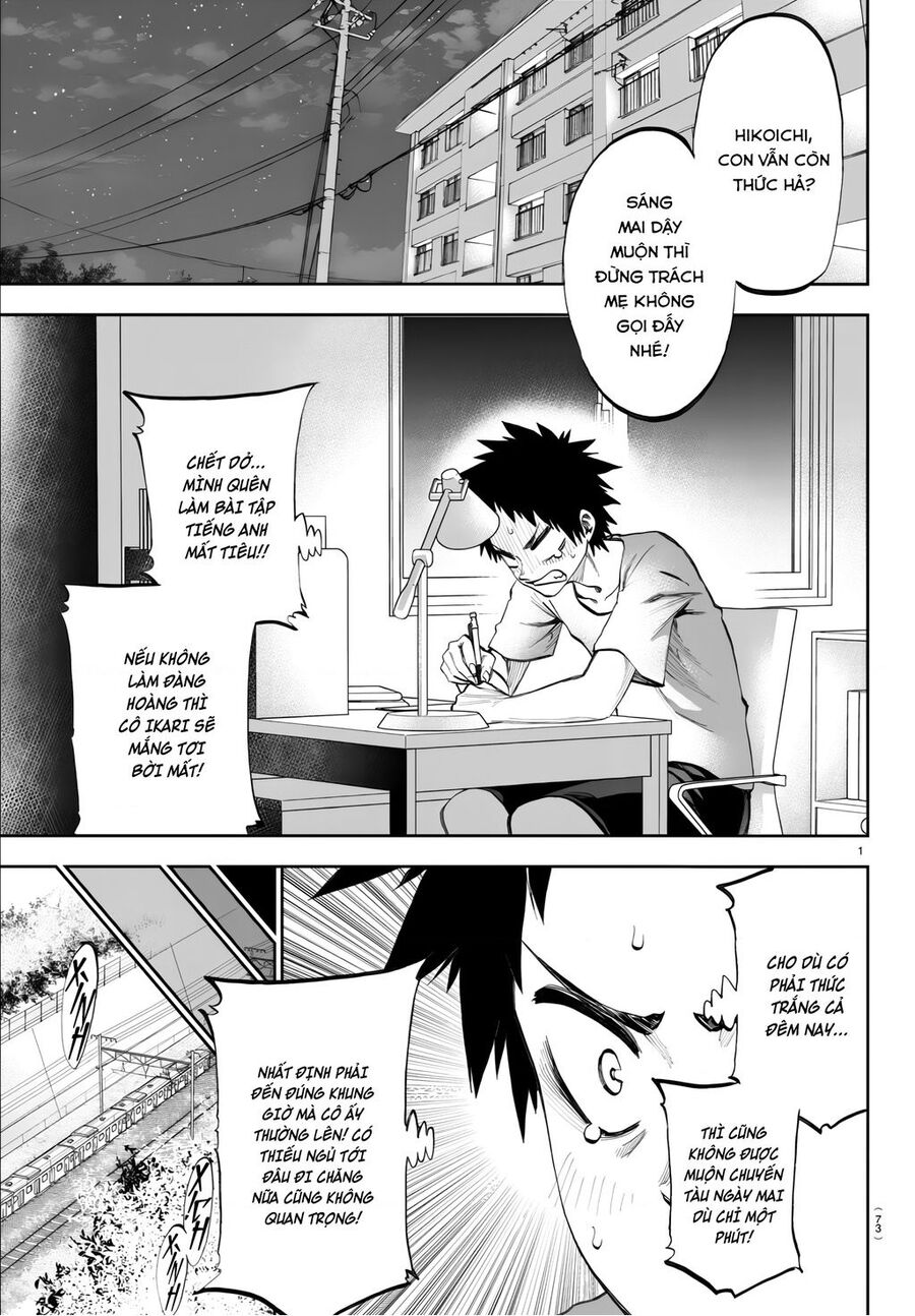 Thình Thịch Mỗi Sớm Mai Chapter 3 - 2