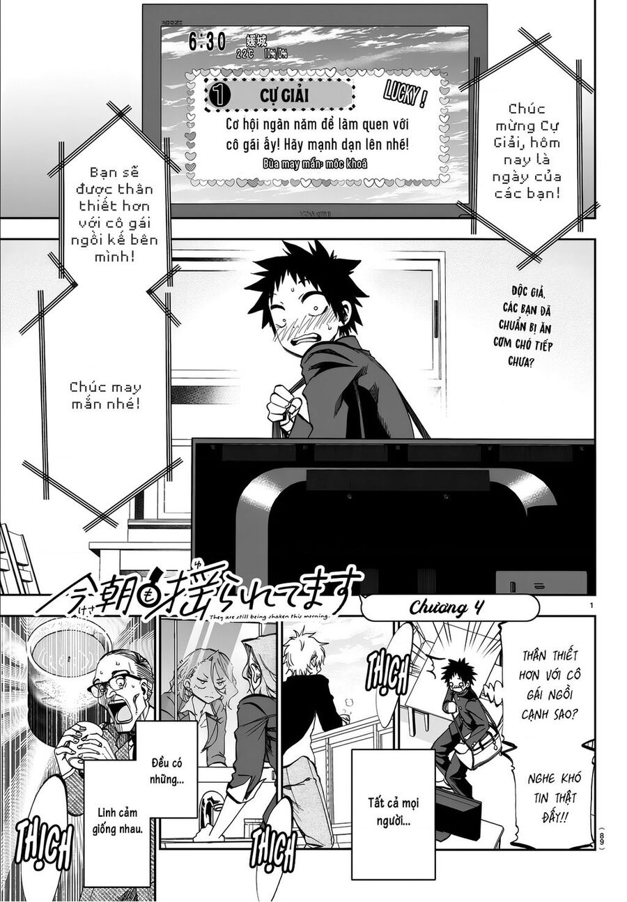 Thình Thịch Mỗi Sớm Mai Chapter 4 - 1