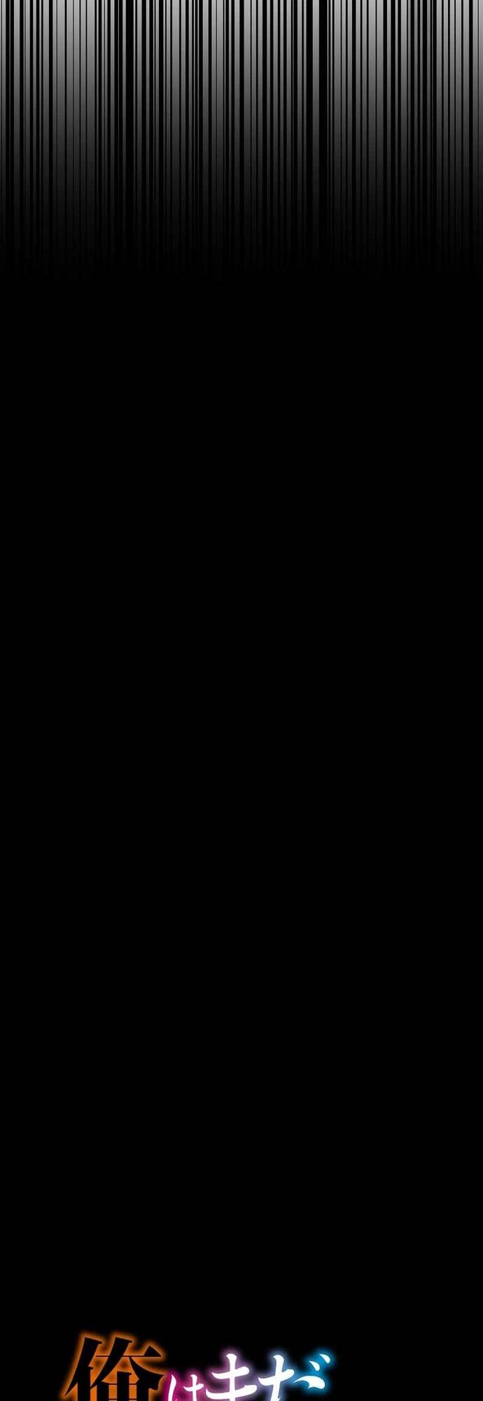 Ngọn Lửa Của Hòa Bình Chapter 11 - 14